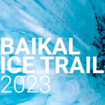 Baikal Ice Trail 2023